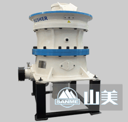 圓錐破|圓錐破碎機(jī)|底部單缸液壓圓錐破碎機(jī)